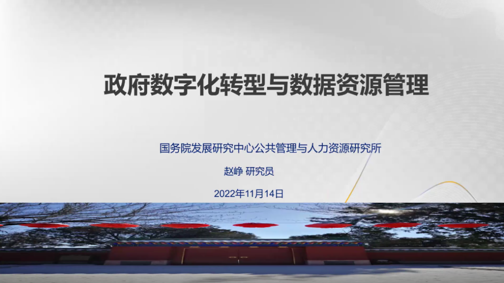 微信图片_20230308133923.png